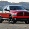 Buying Guide For Used Dodge Ram 1500 Truck